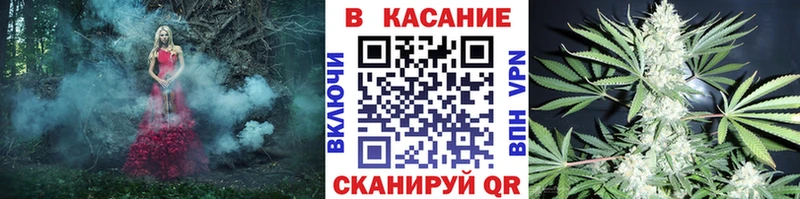 Где найти наркотики Клинцы ГАШ  Марихуана  Кокаин  mega ССЫЛКА  Меф  MDMA 