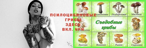 марихуана Абдулино