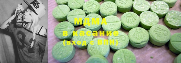 дживик Пролетарск