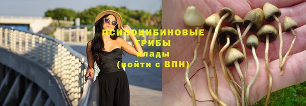 марихуана Абдулино