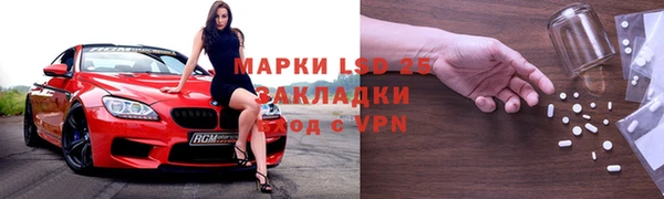 метадон Приозерск