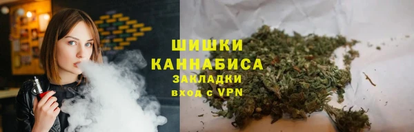 марихуана Абдулино