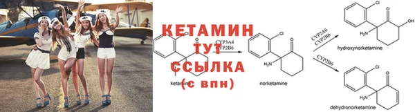 марихуана Абдулино