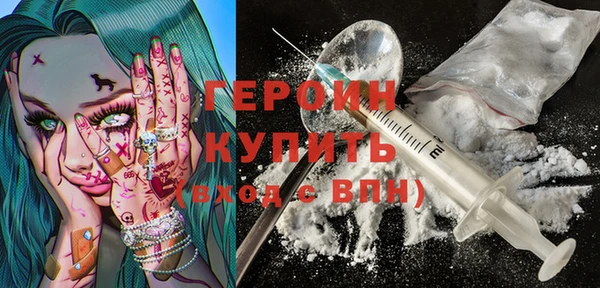 марихуана Абдулино
