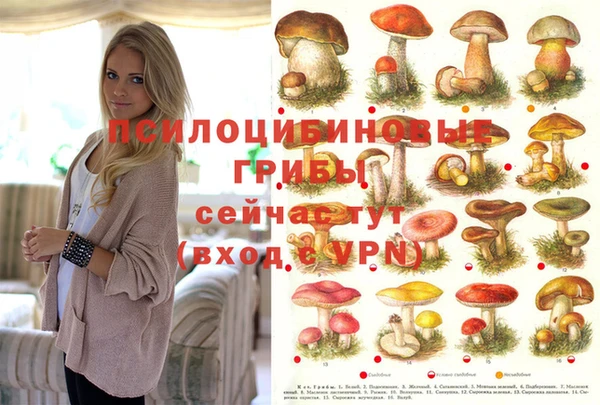 марихуана Абдулино