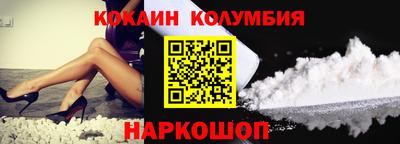 гашик Краснодар