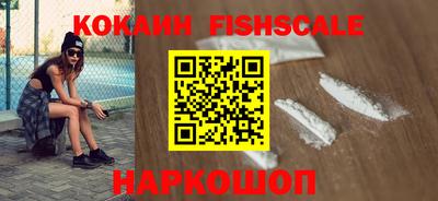 гашик Краснодар