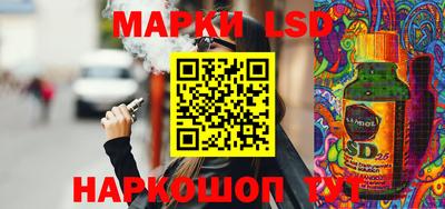 гашик Краснодар