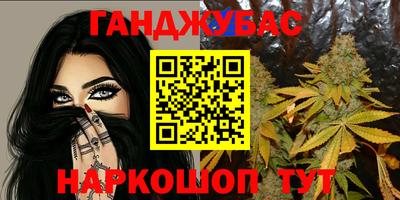 эйфоретик Краснознаменск