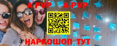 гашик Краснодар