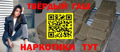 эйфоретик Краснознаменск