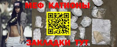 гашик Краснодар